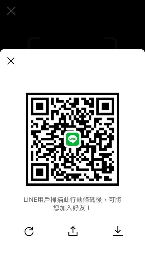 Tara 塔拉guest House Ťia-i Exteriér fotografie